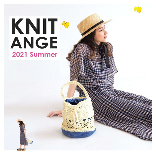 Knit Ange (2021) Summer