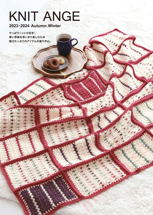 Knit Ange (2023-2024) Autumn-Winter