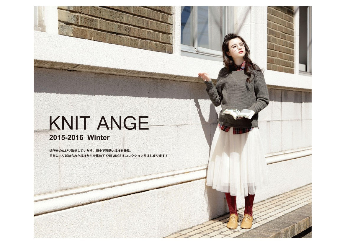 Knit_Ange (2015-2016) Winter