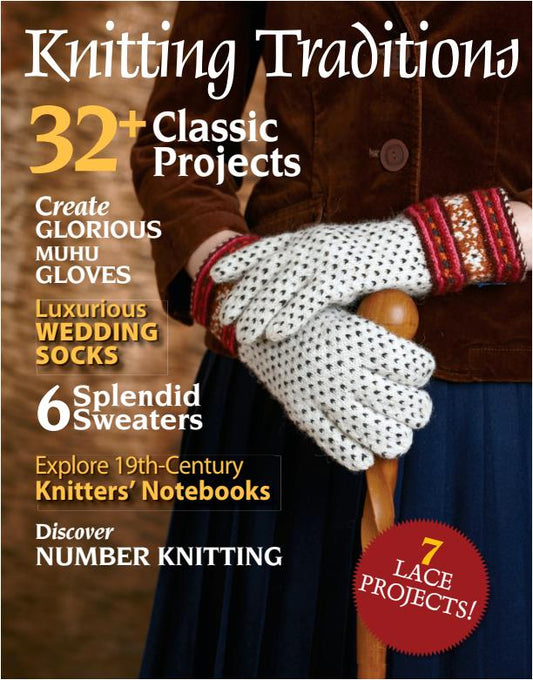 Knitting Traditions 2012 Fall