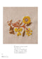 Embroidery Laboratory by Alice Makabe (2025)
