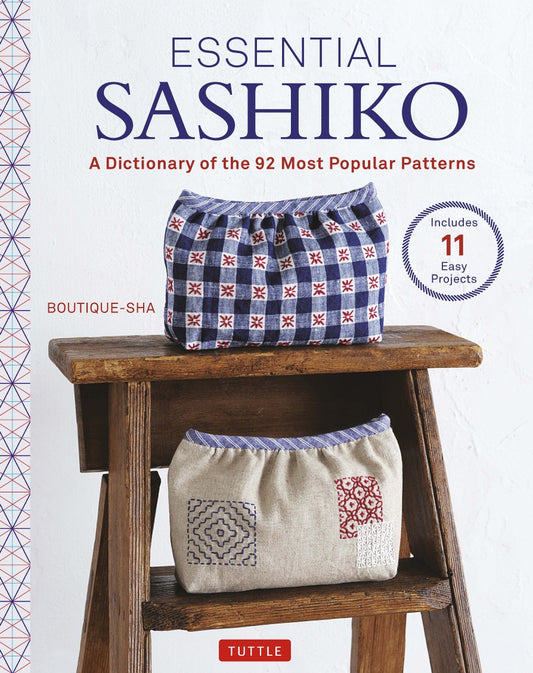 Lady Boutique Series No.2424 (2006) Essential Sashiko