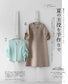 Lady Boutique Series (2026)-06