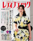 Lady Boutique Series (2026)-06
