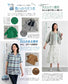 Lady Boutique Series (2026)-06