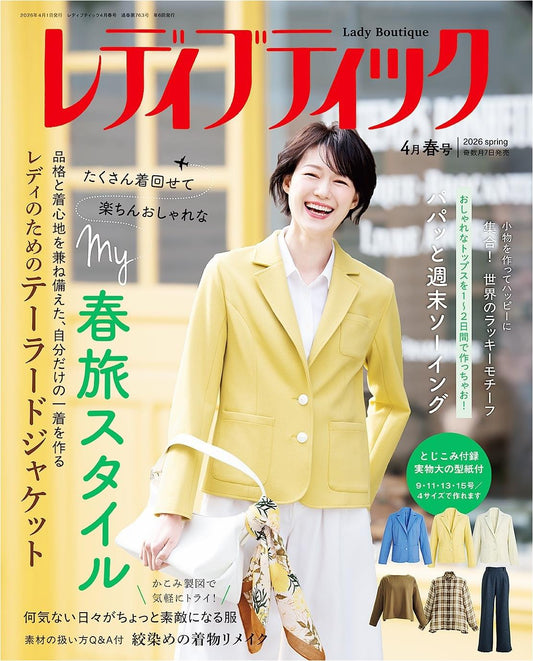 Lady Boutique (2026)-04