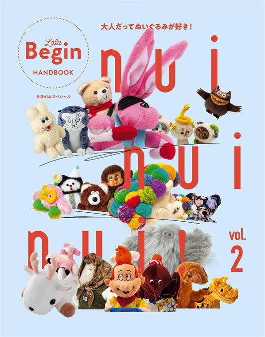 Lala Begin Handbook - Nui Nui Nui! Vol.02