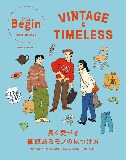 Lala Begin Handbook Vintage & Timeless (2026)