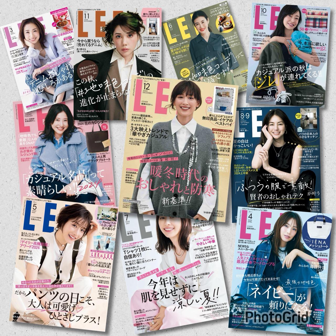 Lee (2024) Full Year Collection (10 Issues)