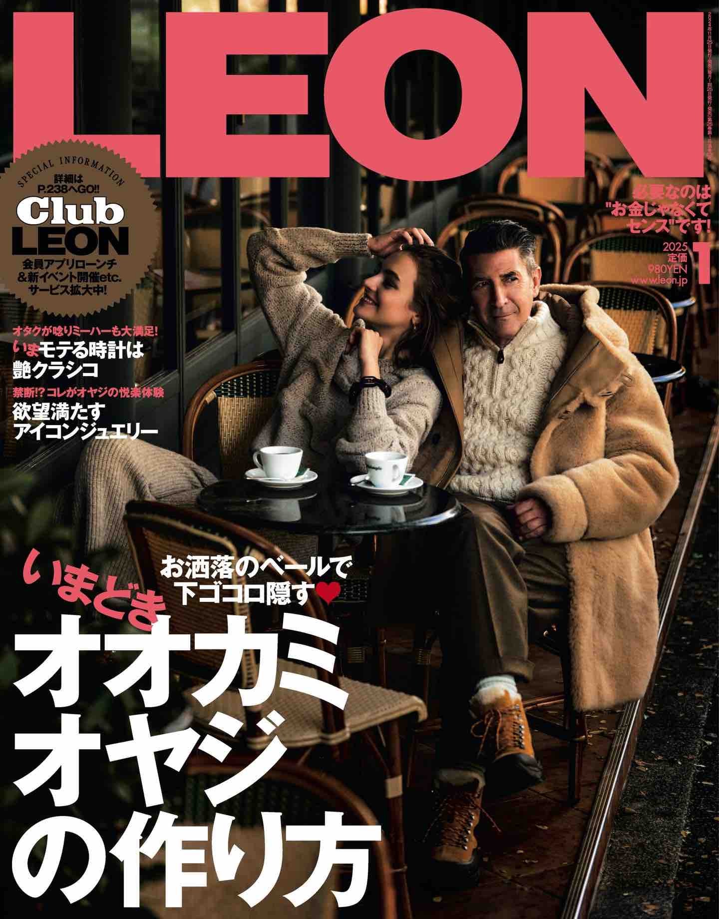 Leon (2025)-01