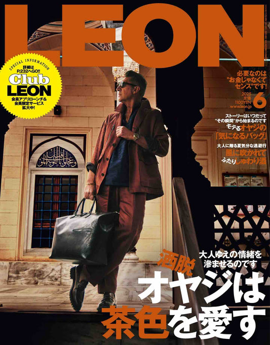 Leon (2025)-06