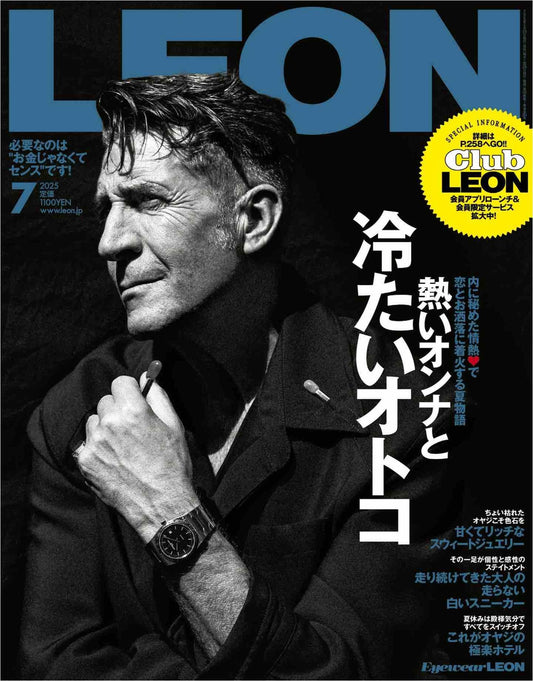 Leon (2025)-07
