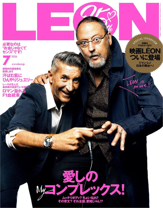 Leon (2026)-07