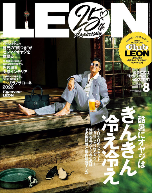 Leon (2026)-08