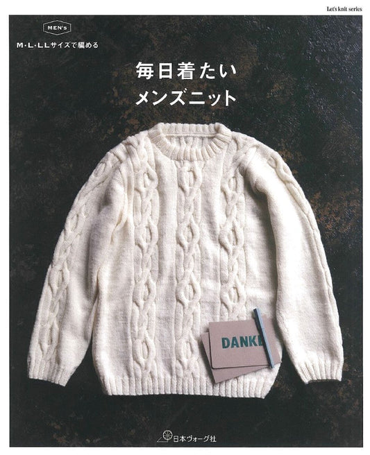 Let's Knit Series - Knitting for Men M, L. LL (2020)