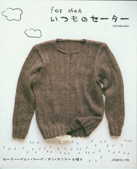 Let's Knit Series NV4309 - Casual Sweater, Muffler and Hat For Men (2007)