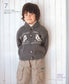 Kids Knitted Sweater Size 100-120 cm