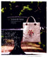 Ultimate Ribbon Embroidery (2011) (CHINESE)