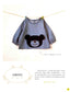 How to make Baby Clothes by Hand (2016) (CHINESE)