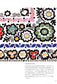 World Embroidery Collection (2014) (CHINESE)