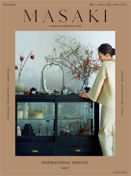MASAKI　Vol.3 Winter 202)