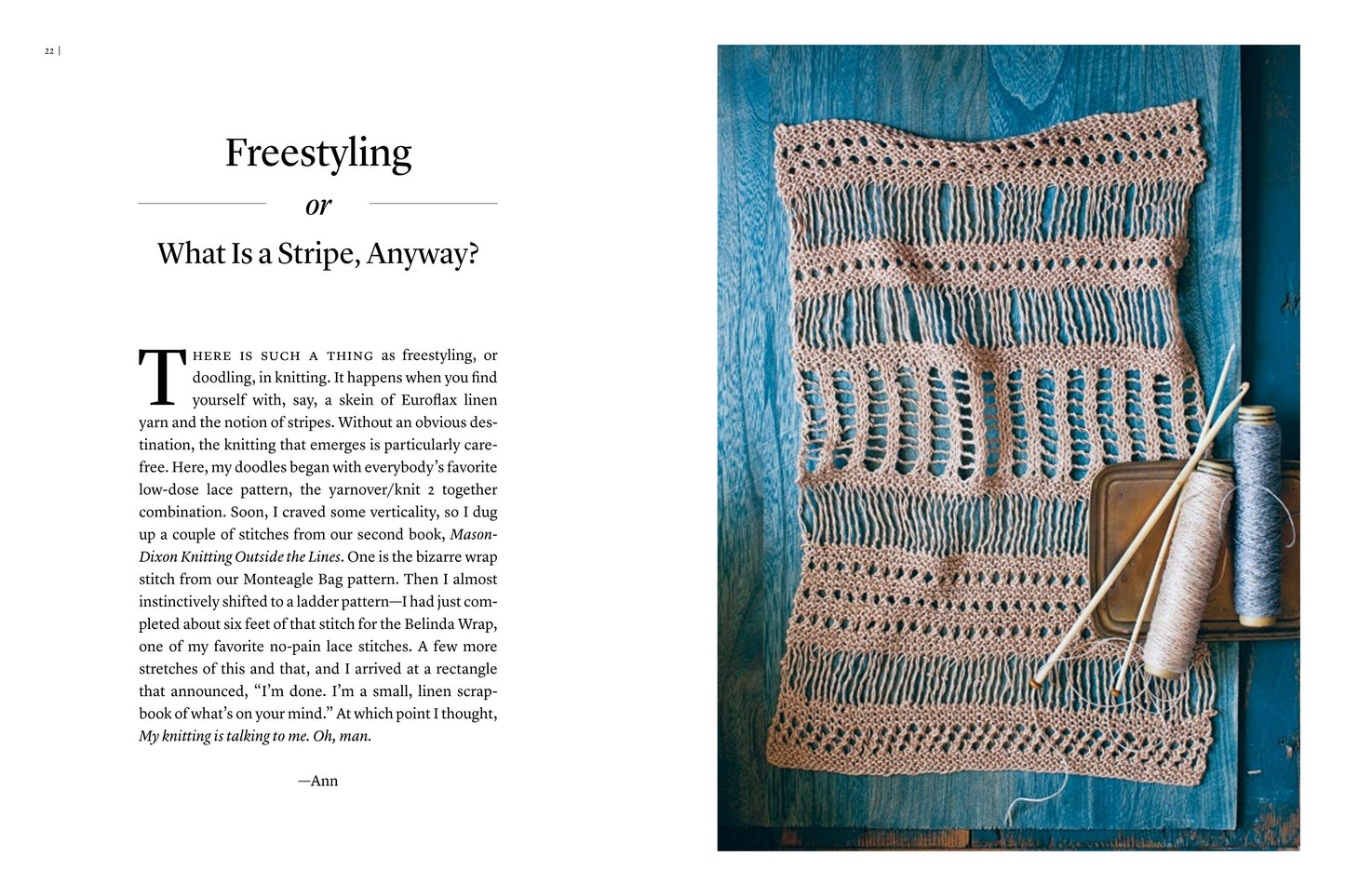 MDK Field Guide №1 2016 Stripes