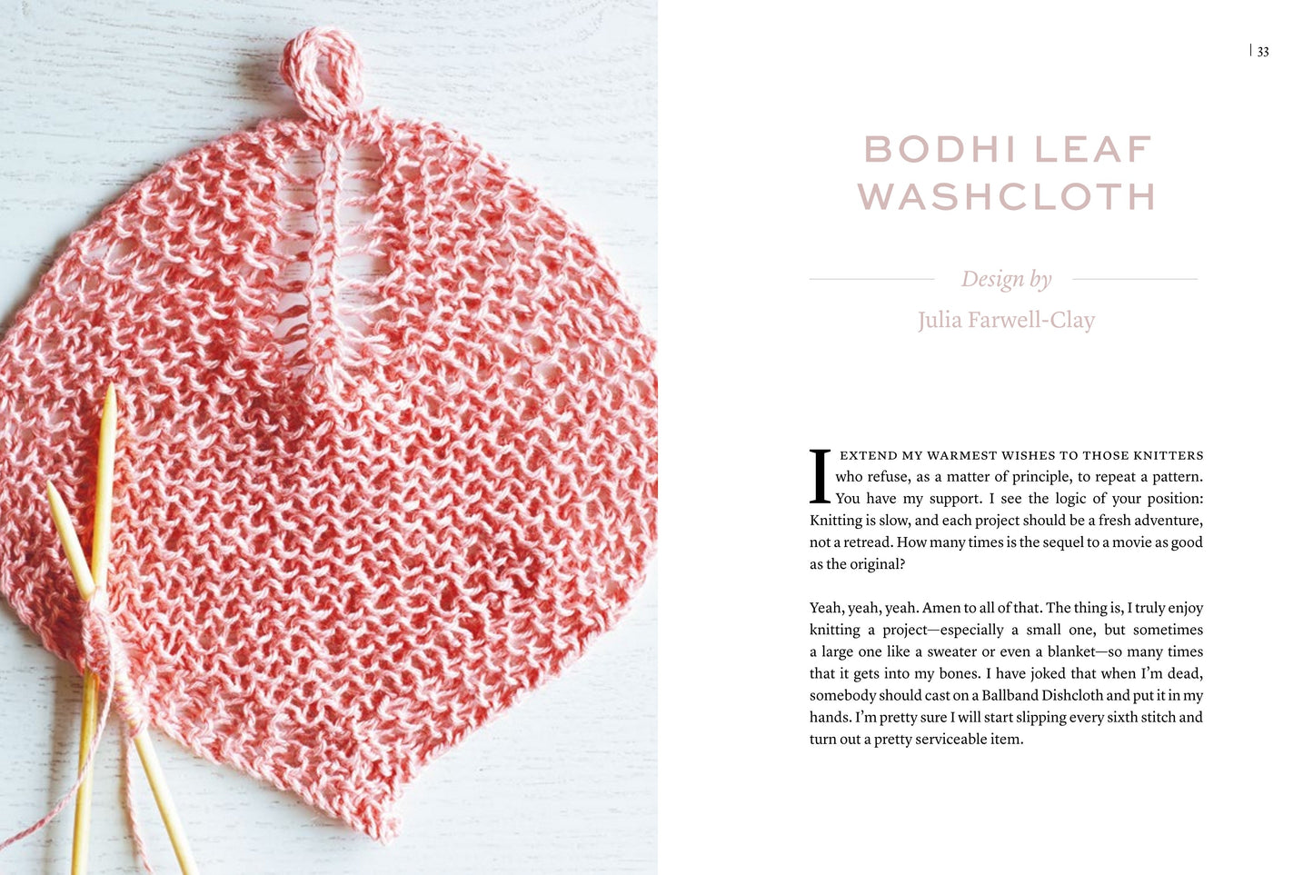 MDK Field Guide №7 2018 Ease