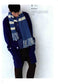 The Hand-knitted Sweater I want to knit for Him and Me (Michiyo) (2016) (CHINESE)