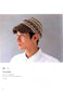 The Hand-knitted Sweater I want to knit for Him and Me (Michiyo) (2016) (CHINESE)