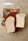 Home Bakery Premium Bread New Edition MY LIFE RECIPE (PEACS Mook) (Kazuya Ogiyama)