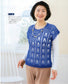 Spring and Summer Grandma Knit with M and L Sizes Available (Lady Boutique Series No.3717)