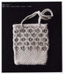 Macrame Lace Knot Design - Macrame Accessories and Bags (Sawa Matsuda) (2018)
