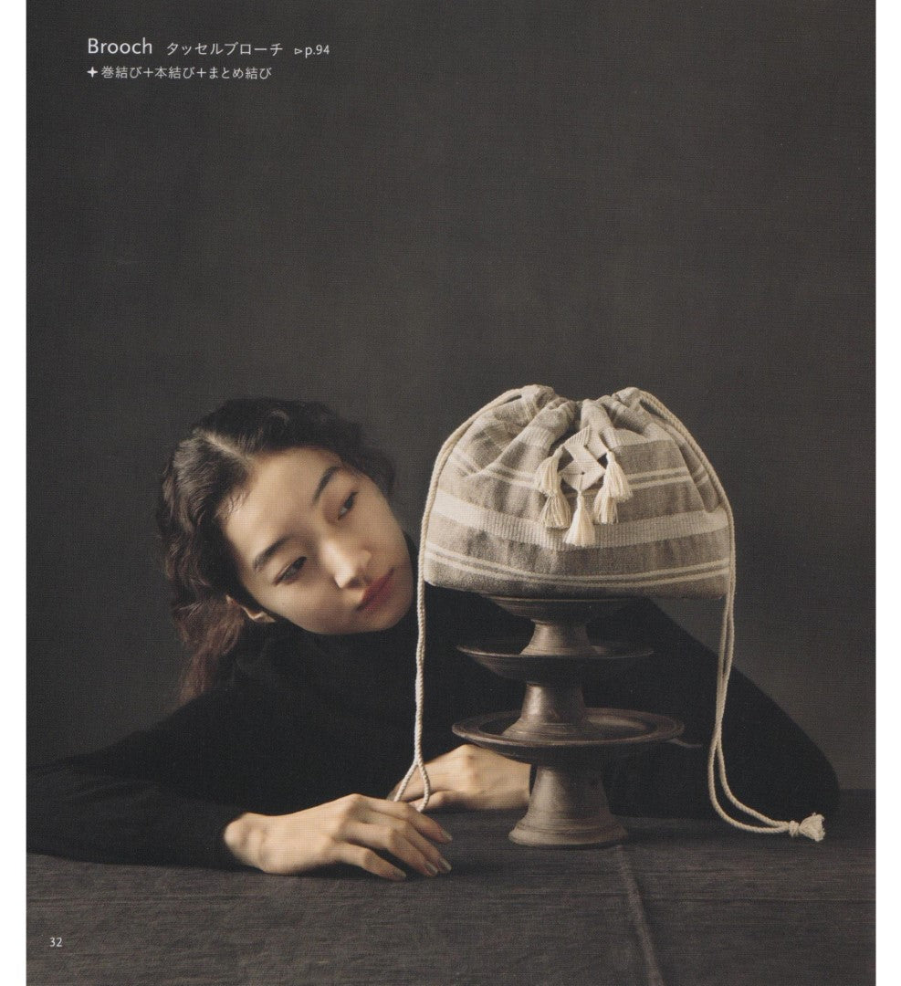 Patterns Made with Thread - Macrame Lace Accessories (Sawa Matsuda) (2024)