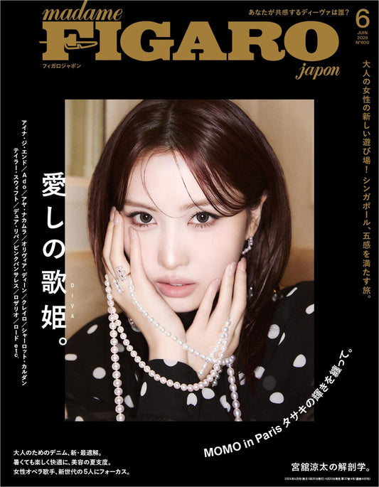 Madame Figaro (2026)-06