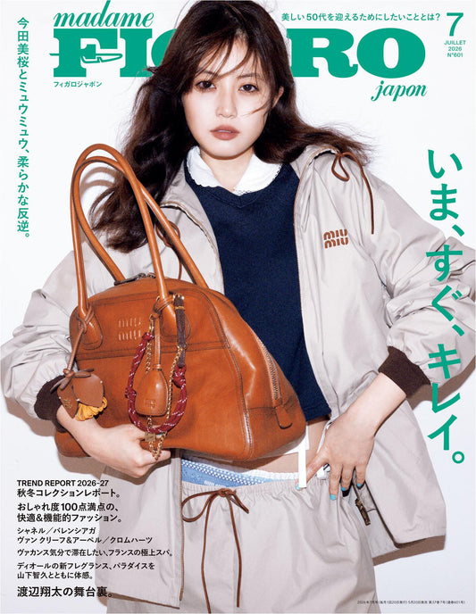 Madame Figaro (2026)-07
