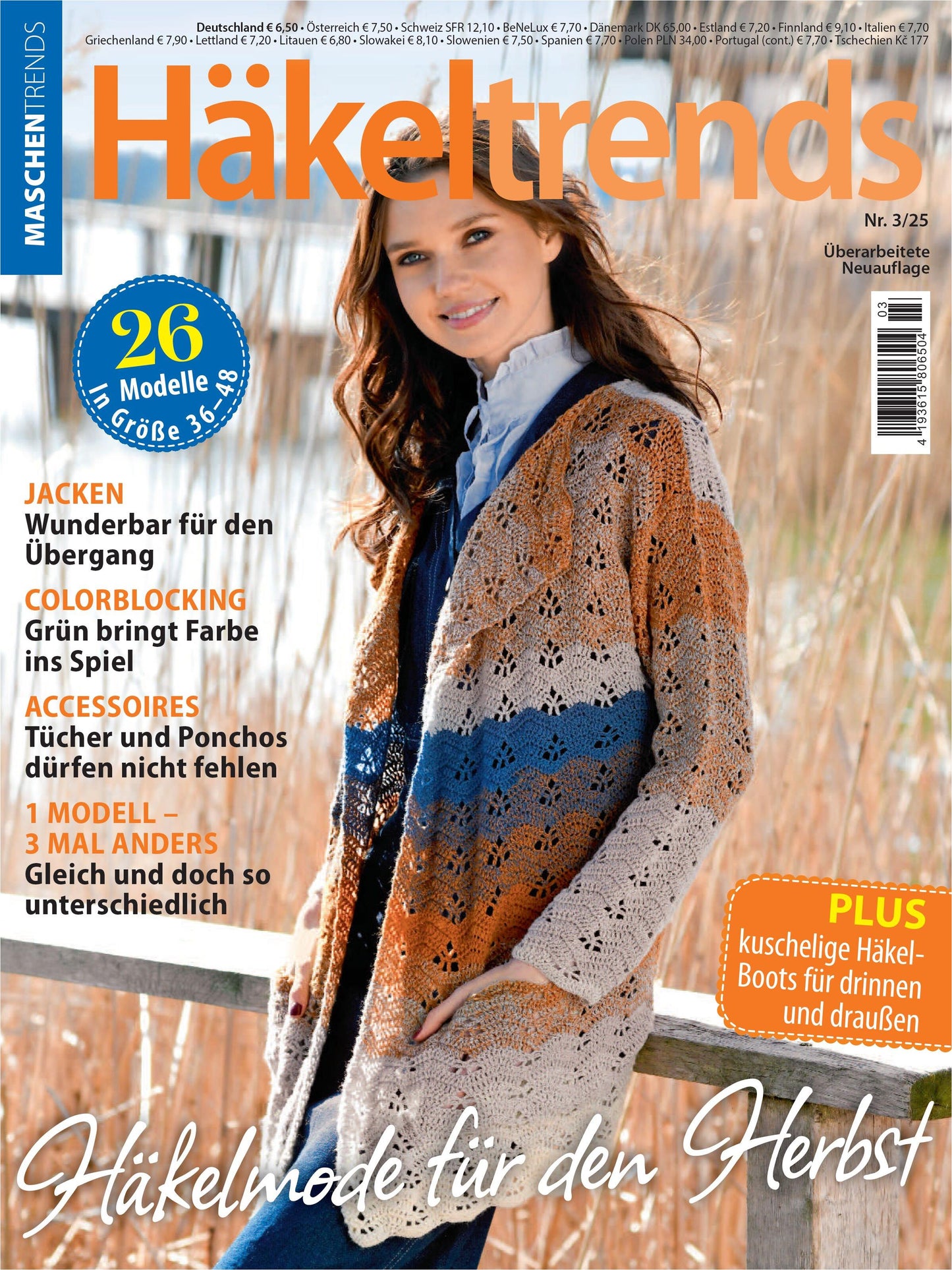 Maschentrends 2025-03