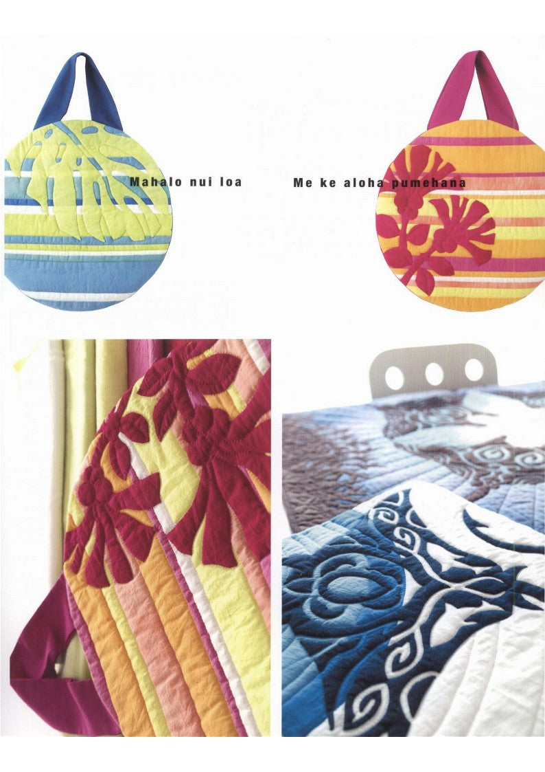 Meg Maeda - Designer's Hawaiian Bags (Meg's Hawaiian Quilts) (2016)