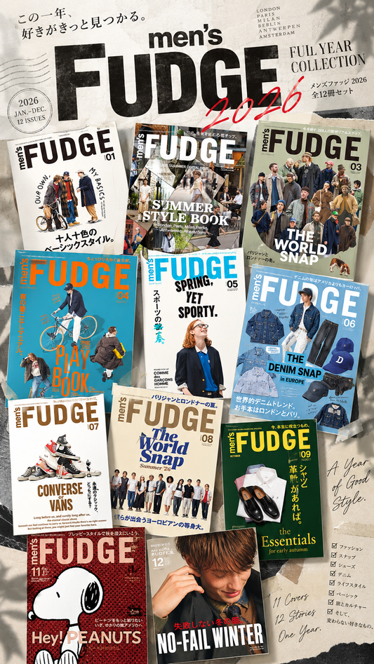 Men's Fudge (2026) Full Year Collection (11 Issues)