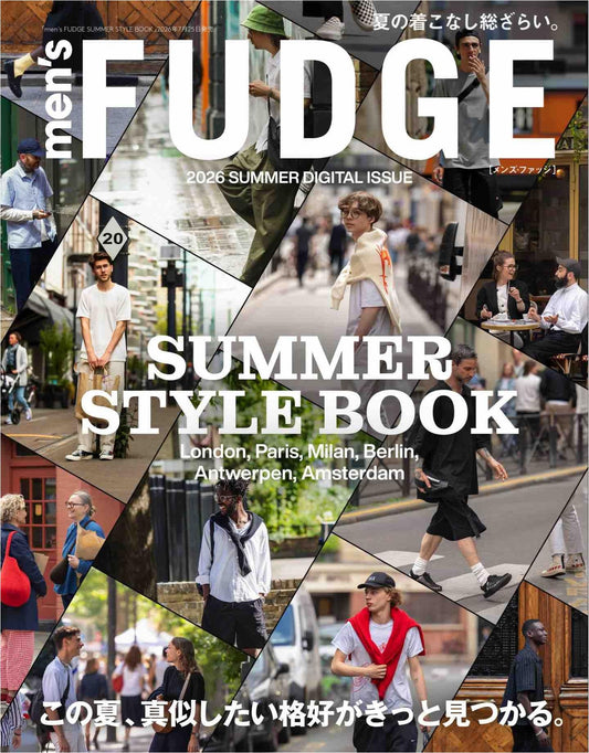 Men's Fudge Summer Style Book (2026)