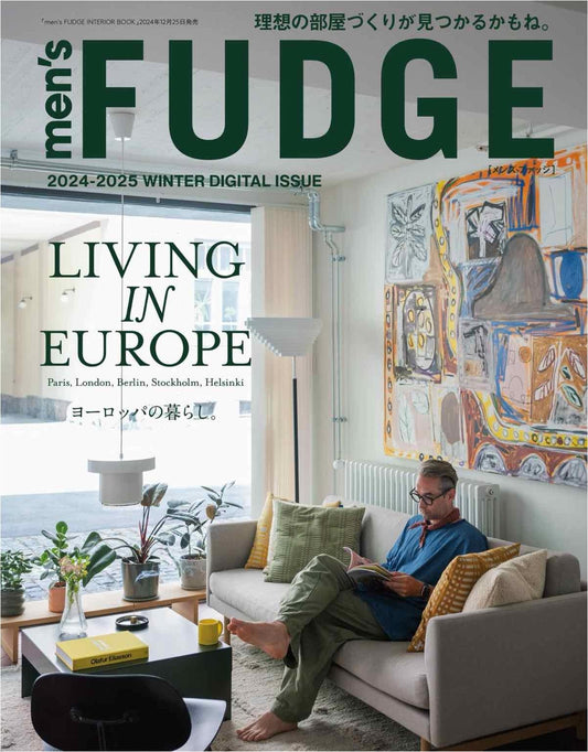 Men's Fudge (2024-2025) Winter Digital Issue