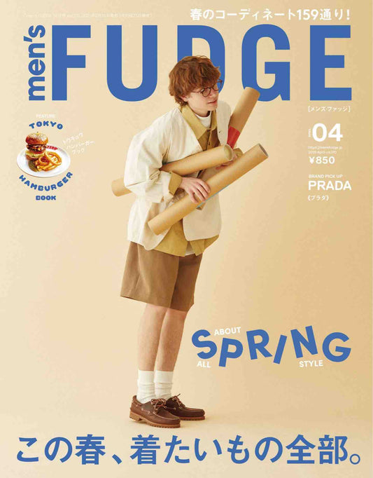 Men's Fudge (2024)-04