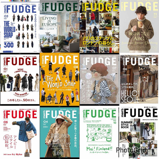 Men's Fudge (2024) Full Year Collection (12 Issues)