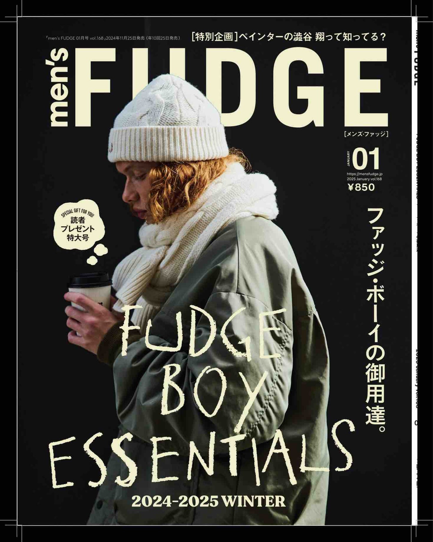 Men's Fudge (2025)-01