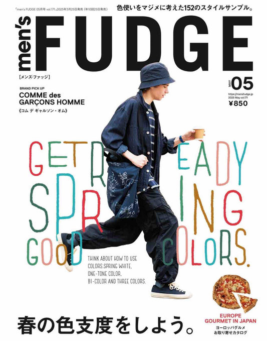 Men's Fudge (2025)-05