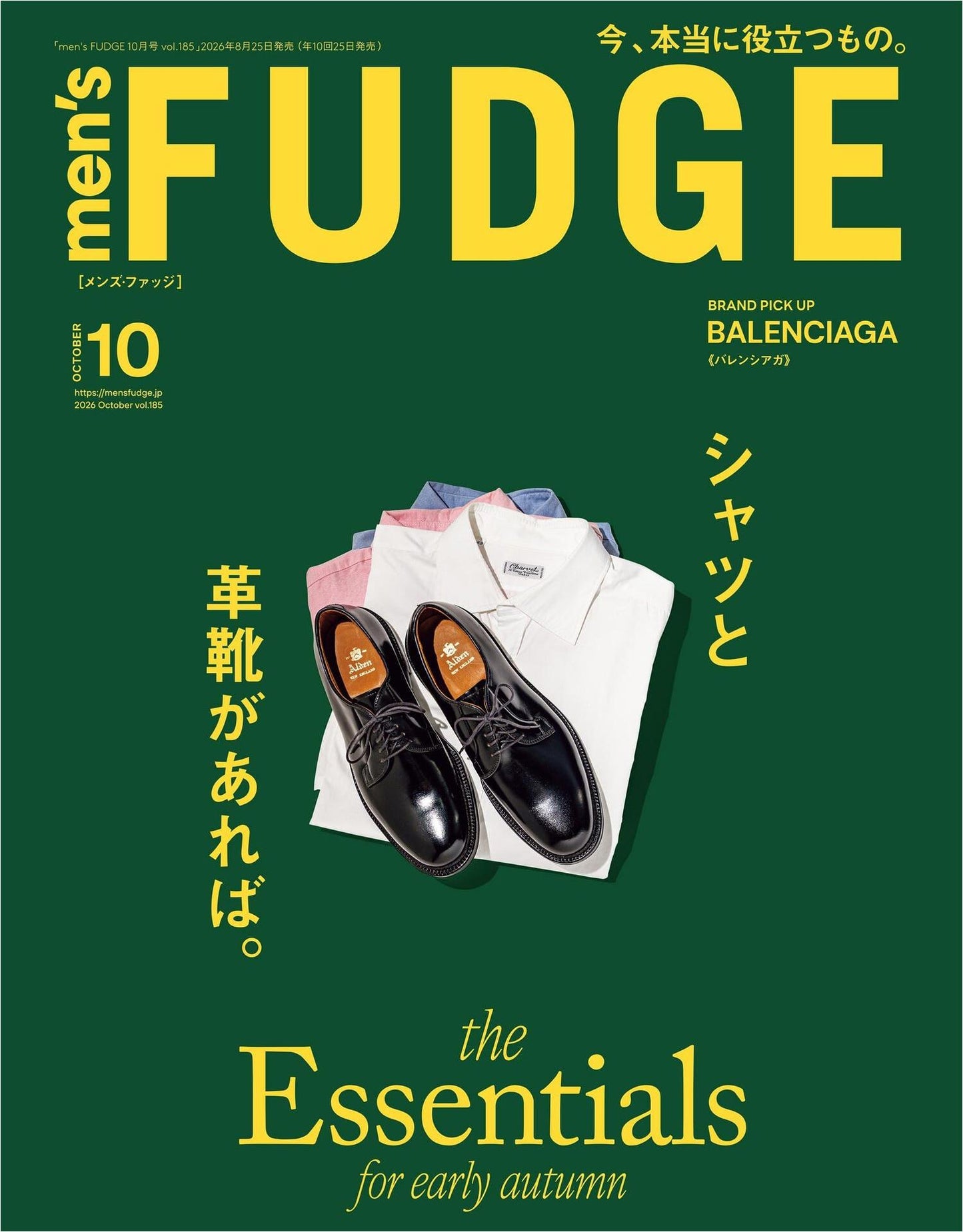 Men's Fudge (2026)-10