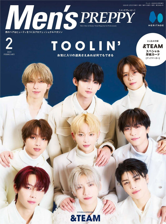 Men's Preppy (2025)-02