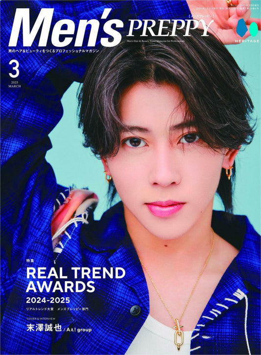 Men's Preppy (2025)-03