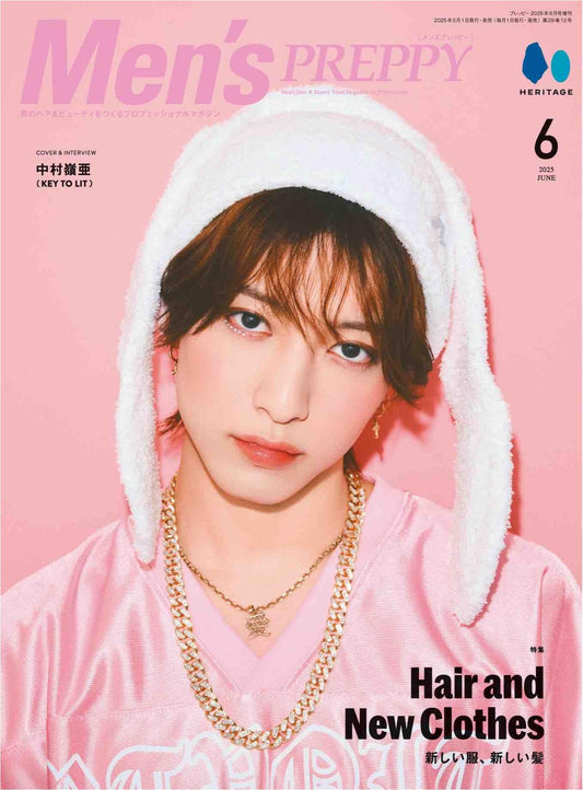 Men's Preppy (2025)-06