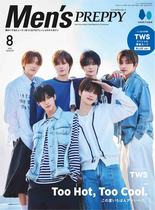 Men's Preppy (2025)-08