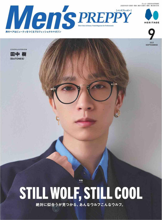 Men's Preppy (2025)-09